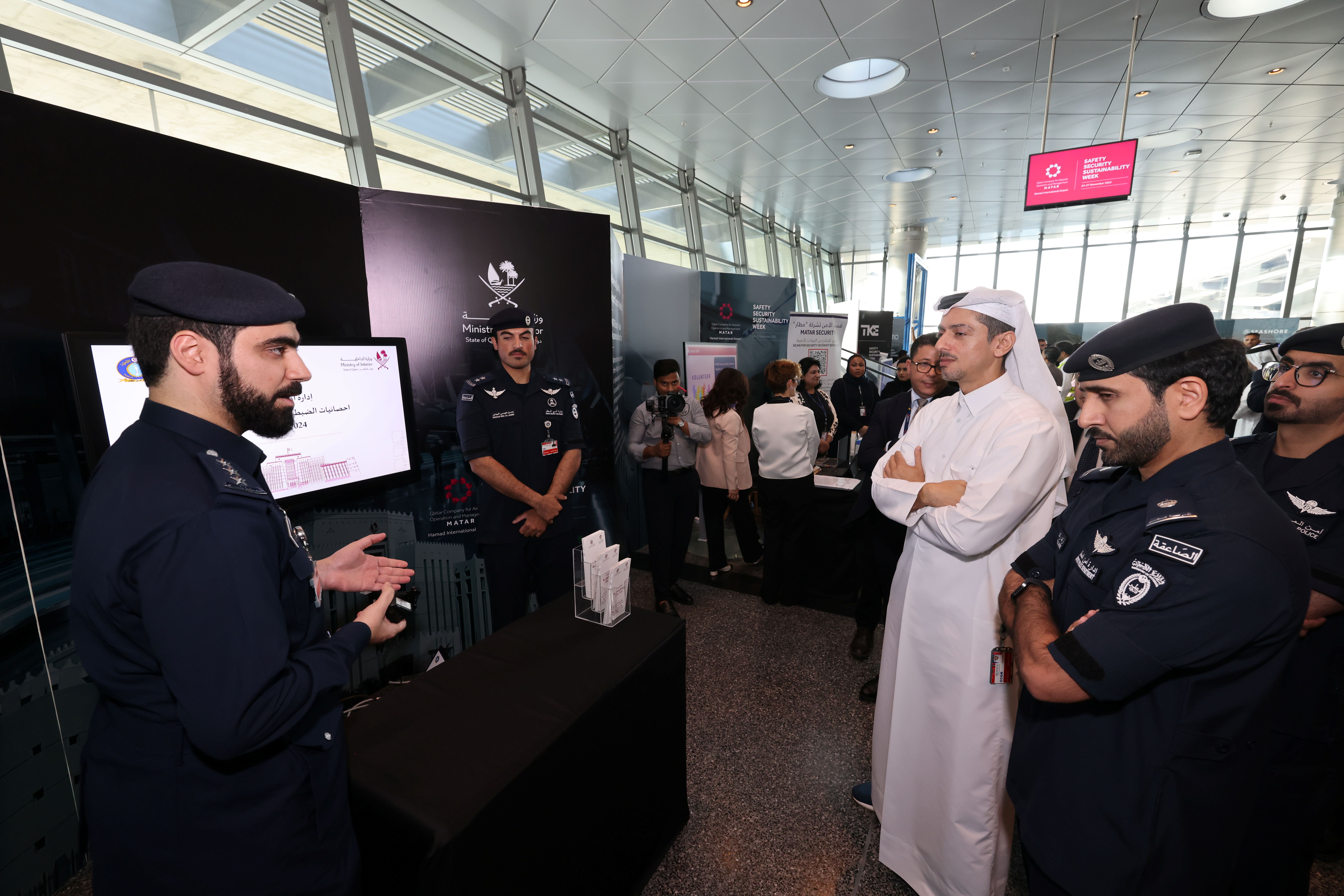 HIA Hamad International Airport