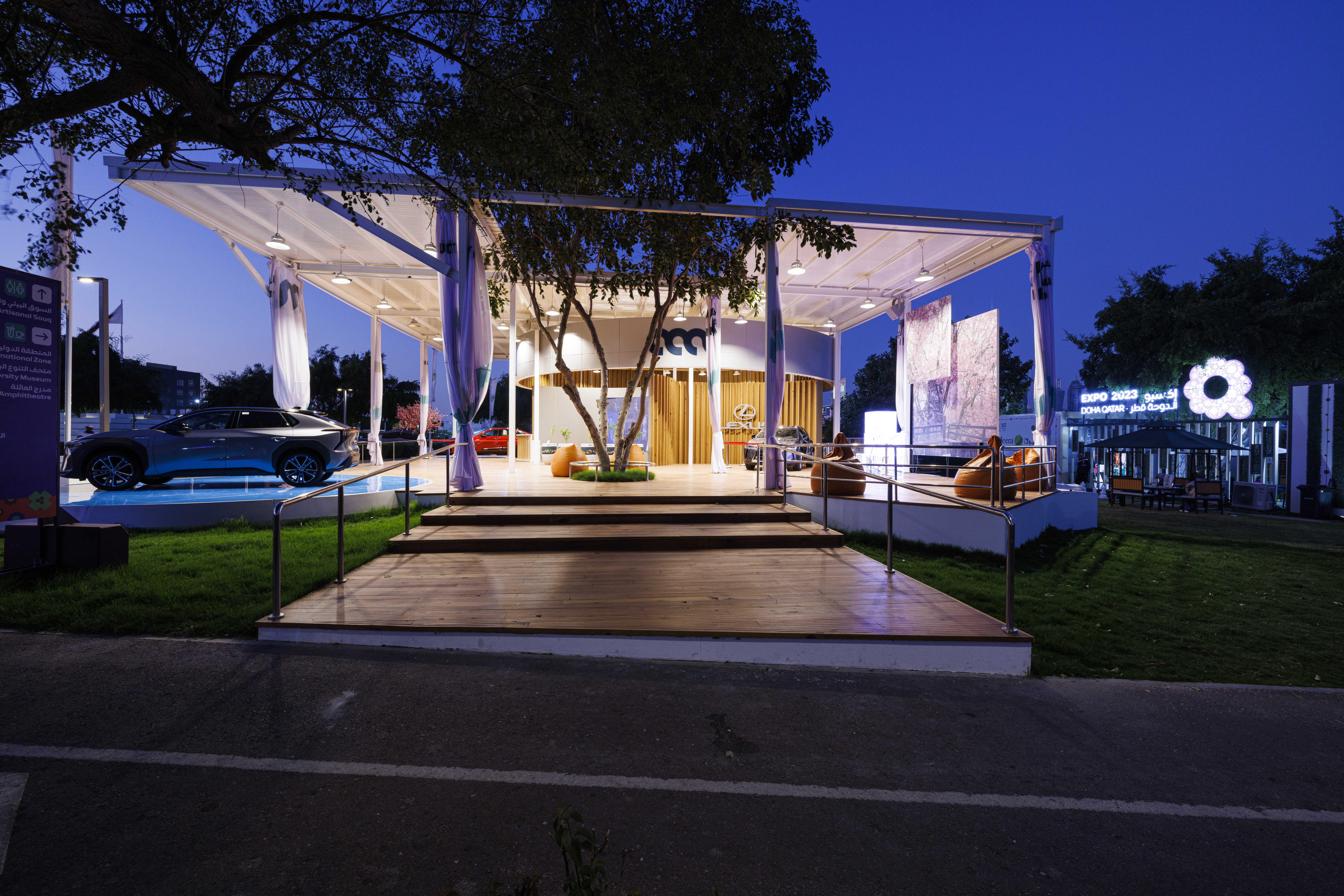 AAM Pavilion Expo 2023