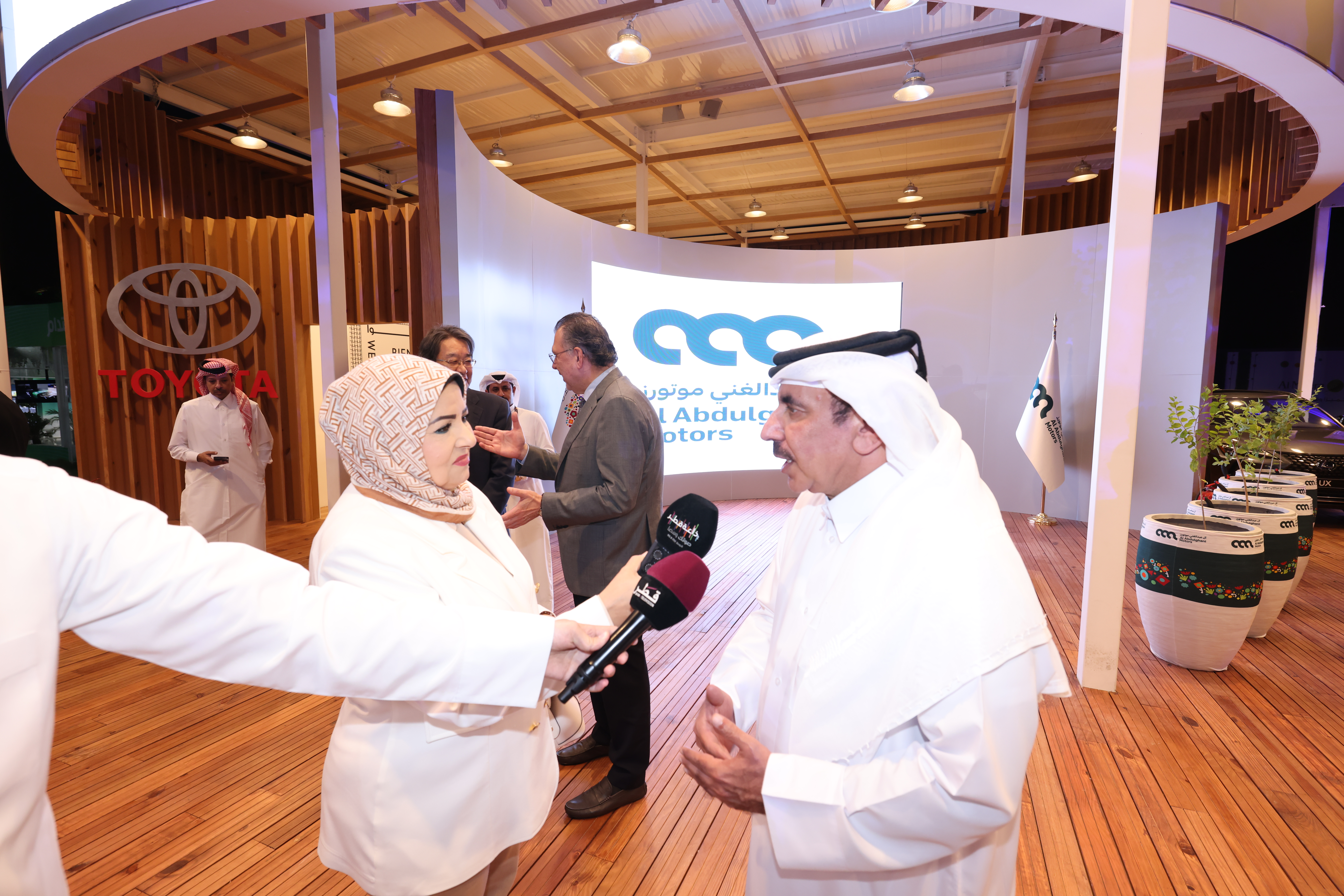 AAM Pavilion Expo 2023