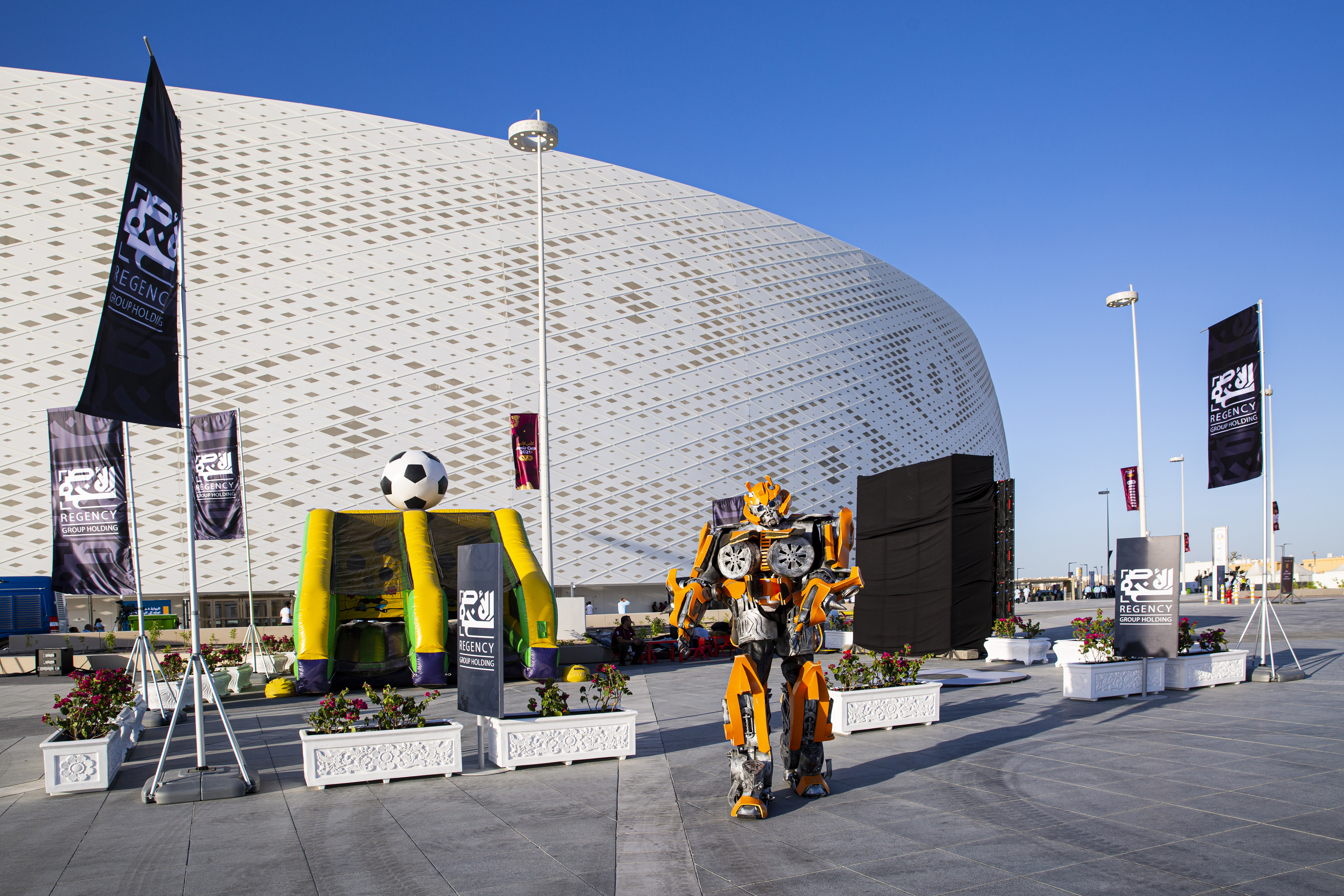 Al Asmakh Stadium Inauguration
