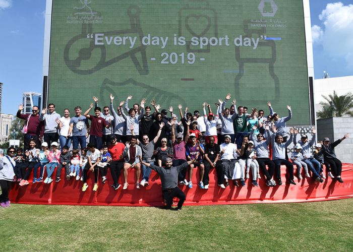 Barzan Holdings National Sport Day Celebration