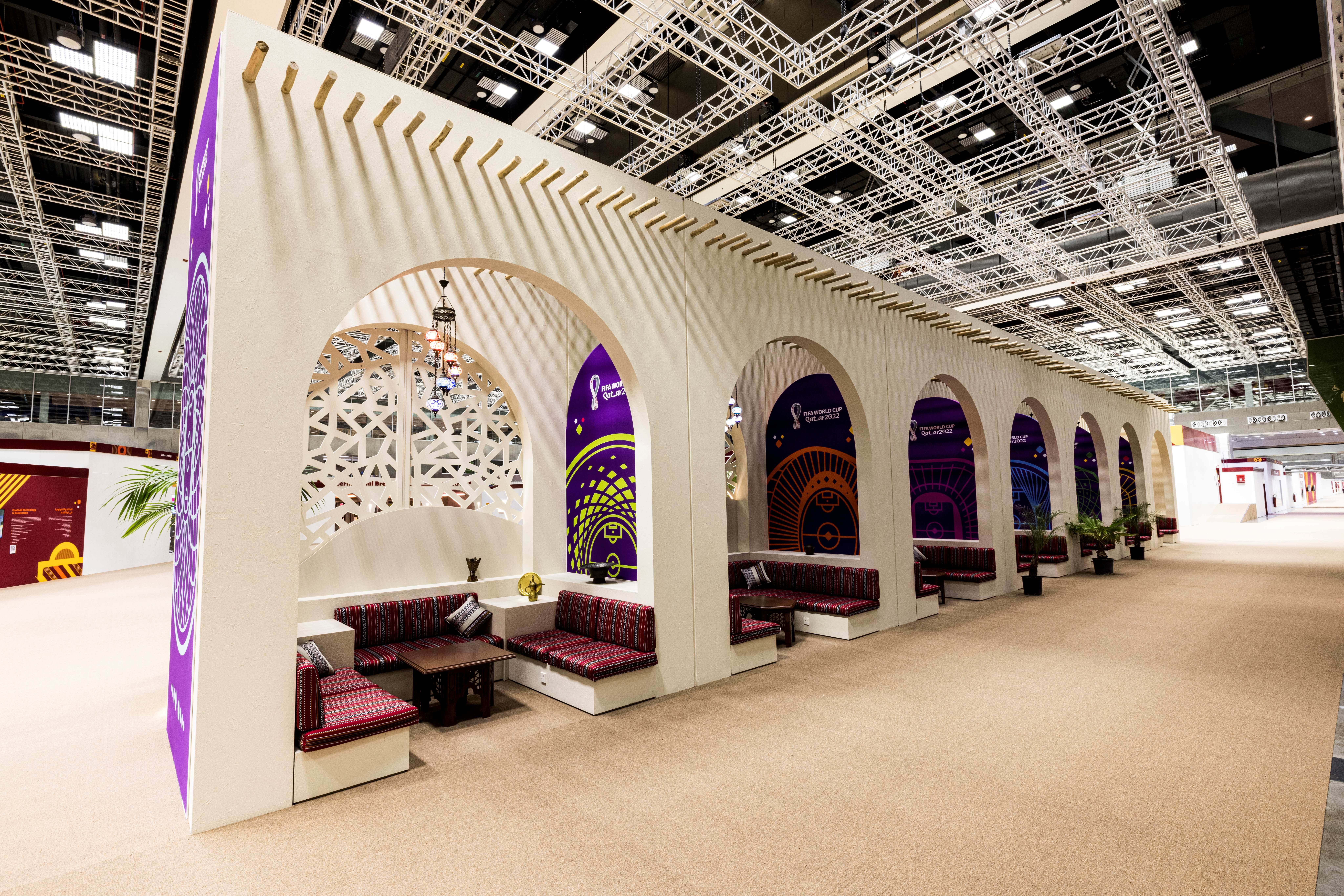 FIFA Broadcast Center