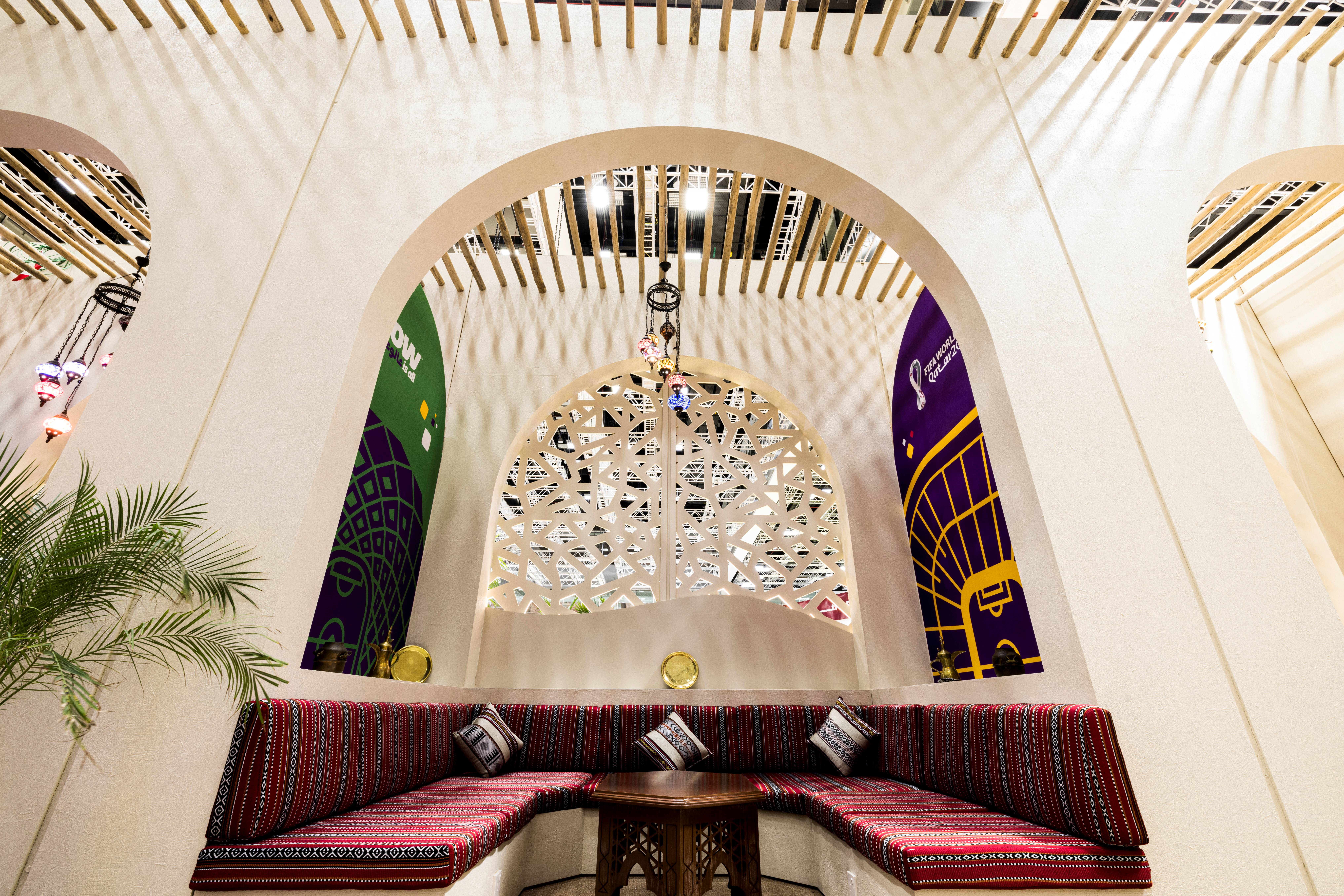 FIFA Broadcast Center