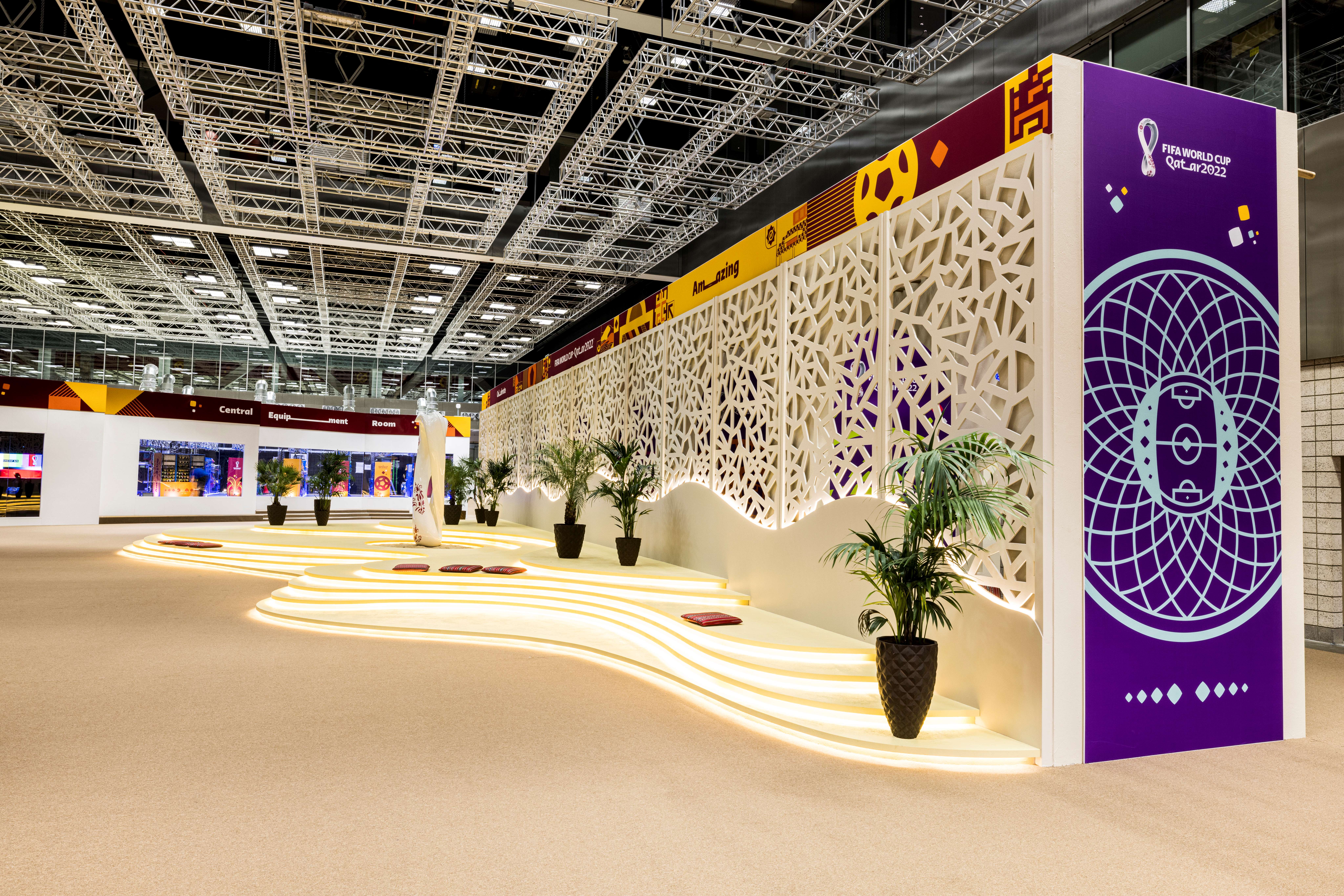 FIFA Broadcast Center