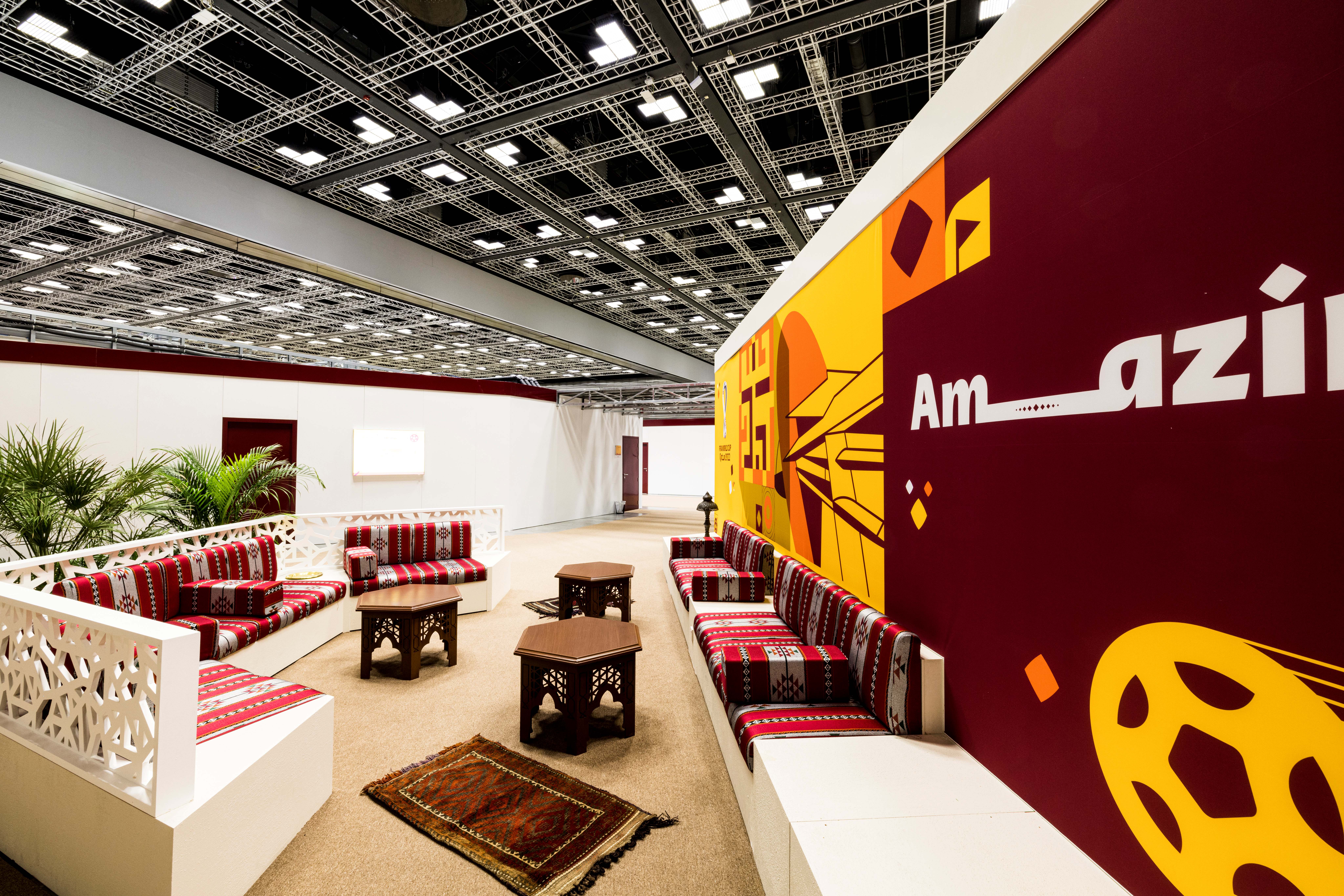 FIFA Broadcast Center