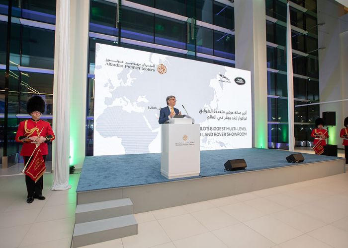 Jaguar & Land Rover Showroom Inauguration