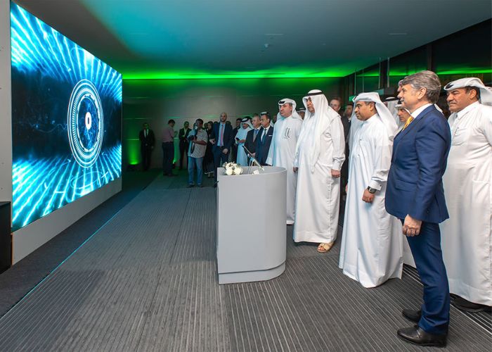 Jaguar & Land Rover Showroom