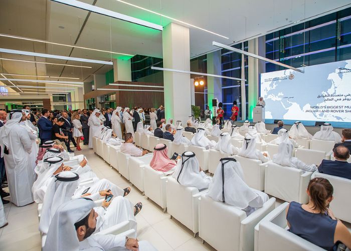 Jaguar & Land Rover Showroom