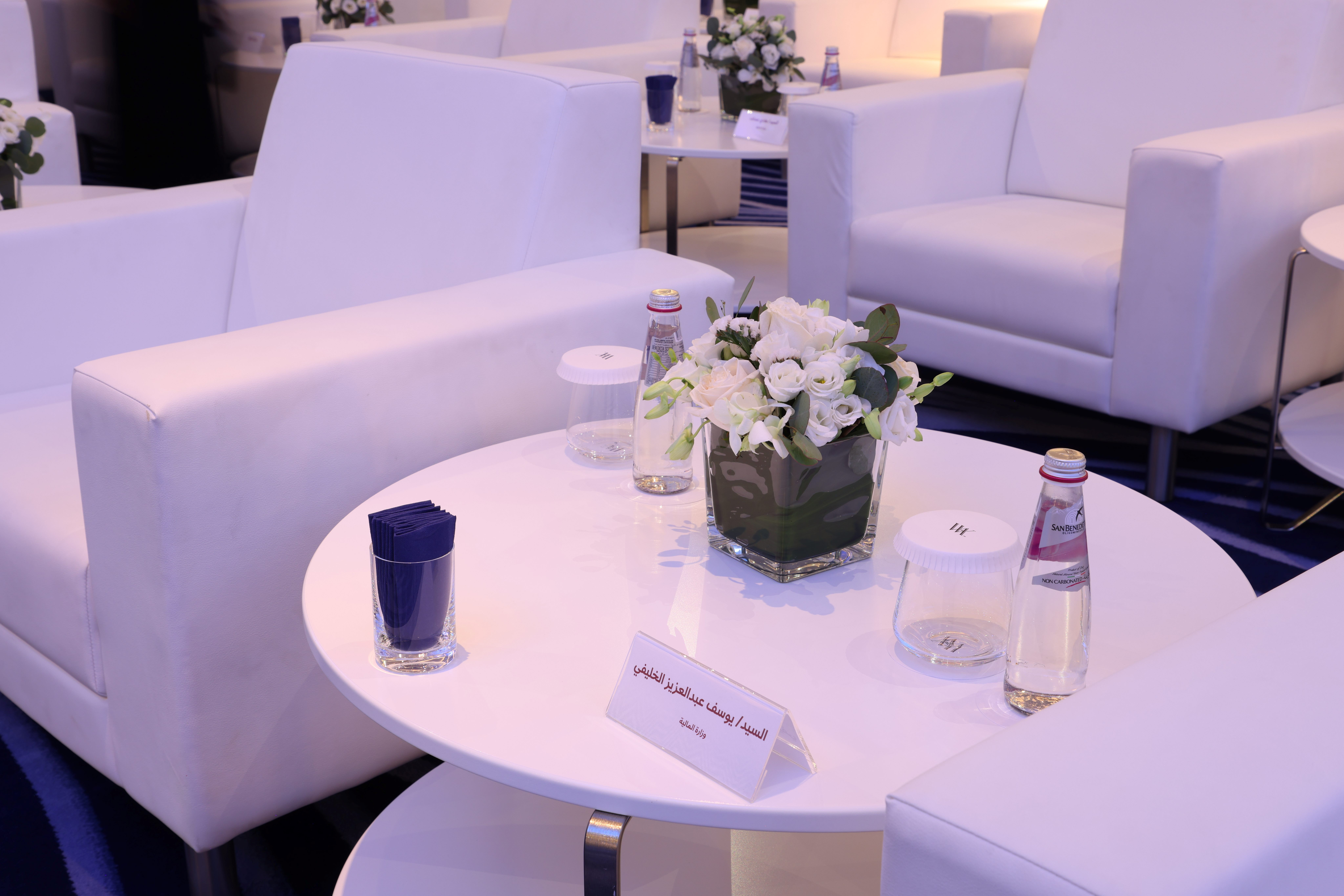 Ministry of Finance — National Budget Statement