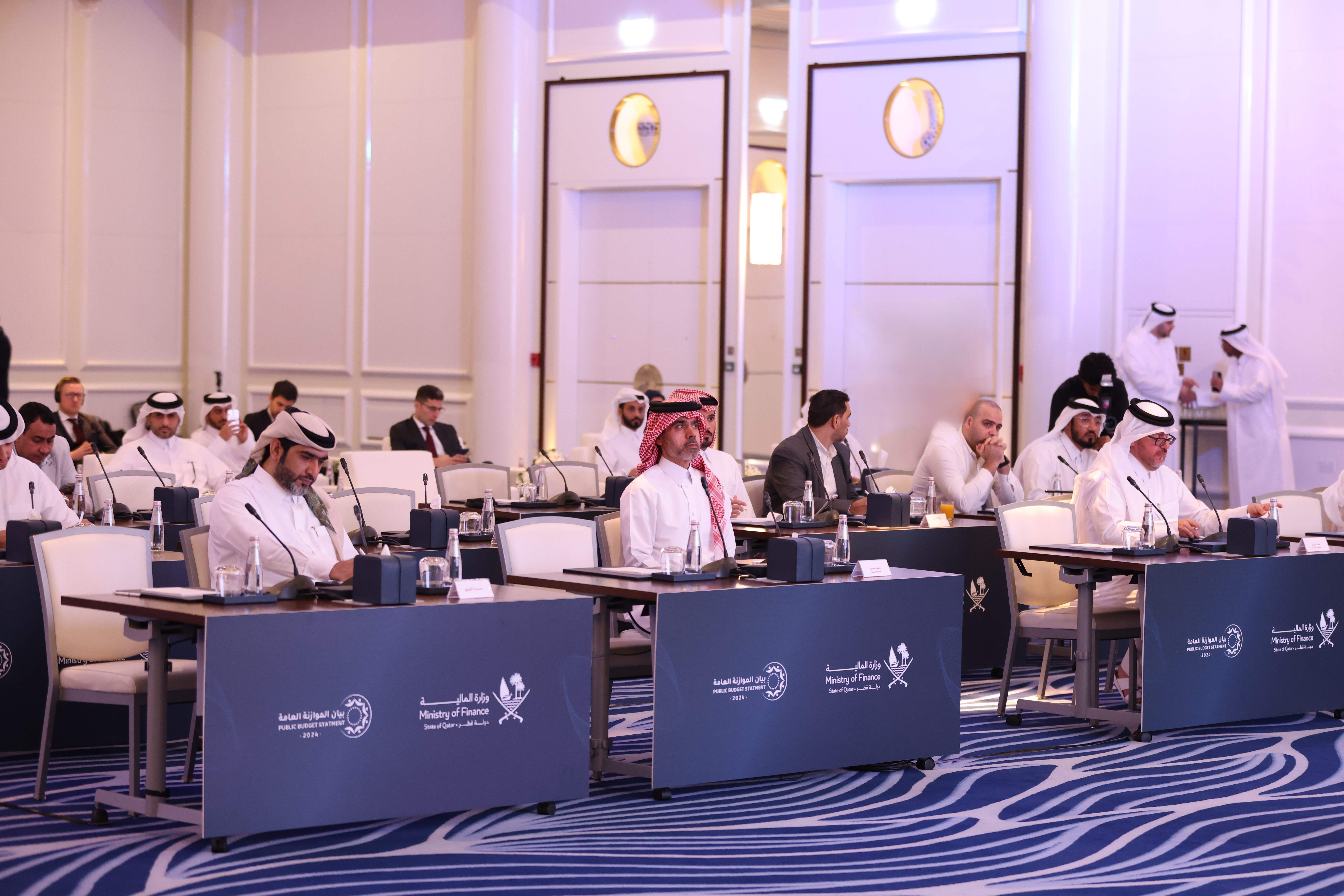 Ministry of Finance — National Budget Statement